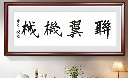 新（xīn）聞中心